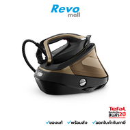 Tefal เตารีดแรงดันไอน้ำพลังสูง รุ่น GV9820E0 แรงดัน 9 บาร์ ตั้งค่าบนด้ามจับ 5 ฟังก์ชั่น - Boost เพิ่