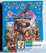qoo PS4 勇者鬥惡龍11S Dragon Quest XI DQ11S 中文11區
