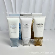 SKIN1004 Hyaluronic Acid Centella Asiatica Sunscreen Cream Refreshing Water Feel Sunscreen Plus Isol