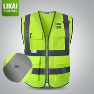 3m Highlight Reflective Safety Vest Construction Vest Worker Luminous Traffic Riding Beauty Group Ja
