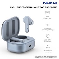 [原廠行貨] NOKIA E3511 Blue | 藍牙耳機 Bluetooth Earphone, Wireless, Active Noise Cancelation (ANC), AI Noise Reduction, 25H play time