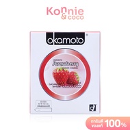 Okamoto Strawberry 53mm [2pcs] ถุงยางอนามัย โอกาโมโต กลิ่นสตรอเบอร์รี่ 2 ชิ้น