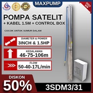 MAXPUMP Pompa Sumersible 3 inch 1/2 pk Sibel Satelit Full Tembaga - Kabel 1.5 Meter Pompa Sumur Bor