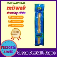 【Siwak⚡】1Pcs Miswak Travel-Friendly Miswak Stick - No Toothpaste Needed! Natural Teeth Cleaner with 