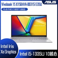 【10週年慶10%回饋】ASUS 華碩 Vivobook 15 X1504VA-0031S1335U 酷玩銀 (i5-1335U/8G/512G PCIe/W11/FHD/15.6) 客製化文書筆電