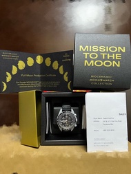 Omega x Swatch MoonSwatch Mission to Moonshine Gold