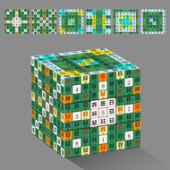 Yijing Liuyao color contrasting Zhouyi puzzle Straw cu Yijing Liuyao Contrast color Zhouyi puzzle pe