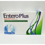 1 ENTERO PLUS Probiotic Tube In Water Form - Helps Balance Intestinal Microflora To Prevent Digestive Disorders