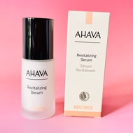 AHAVA MOISTURIZE Revitalizing Serum