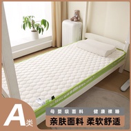 ST/🧿Latex Mattress Single Student Dormitory Mattress Household Non-Deformation Memory Foam Mattress Cushion Cushion Tata