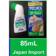 Salonpas Liniment Hisamitsu salonpas roll on Pain Relief - with box - 2026-2027 expiry