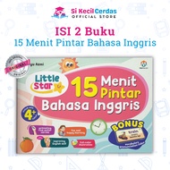 Children's English Learning Book 15 Minutes Smart English Ziyadbooks