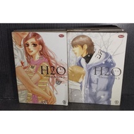H2O Hwang Comic, Sook Ji Set 1-6