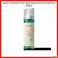 [AXIS-Y] Quinoa One Step Balanced Gel Cleanser 180ml / Gentle, Effective