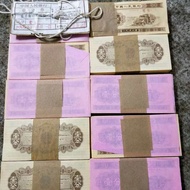 Brand New Second Set RMB with Light Ink 1 cent 1 cent Banknote Whole Bundle Disassembly Whole Knife 