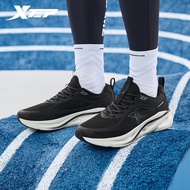 XTEP Sun 2.0 Men Running Shoes Shock-absorbing Comfortable