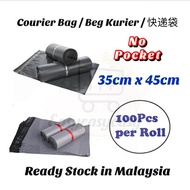 100Pcs 35cm x 45cm Courier Bag Pocket Packaging Bag Postage Parcel Poly Mailer Beg Kurier Flyers Pos