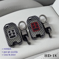 HONDA jazz gk 2-Button Type Civic fb 2014 Kevlar Case + Silicone Button Car Key Chain Cover