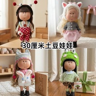 30cm Spain Mia Potato Doll Clothes 30cm Doll Baby Clothes Headdress Dress Uniform Skirt Suit