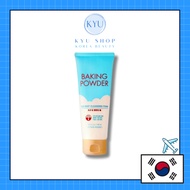 [ETUDE HOUSE] Baking Powder B.B Deep Cleansing Foam