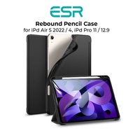 (Clearance Price) ESR Rebound Pencil Case for iPad Air 5/4 / iPad Pro 11 2021