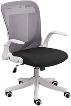 Ergonomic Office Chair， Breathable Mesh Cushion Mid-Back Executive Chairs with Foldable Backrest Flip-up Armrests (Color : Black) Anniversary