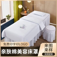 Taiwan Shipment-Beauty Bedspread Four-Piece Set Four Seasons Universal Beauty Salon 4-Piece Massage 