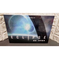 [Board Game Servant] Star Eclipse Second Edition: Dawn Reproduction Eclipse: Straw for the Galaxy