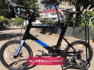 !!!現貨即日可交收唔洗等!!! 20 新款 JAVA CL-CARBON-22速 shimano 105 彎把碳纖小輪車 451 碳纖維內走線破風型車架