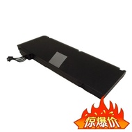 Suitable for Laptop A1322 Battery MAC book Pro 43cm A1278