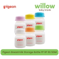 Pigeon Breastmilk Storage Bottle PP RP