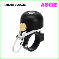 ABCIE Riderace retro fahrrad glocke kupfer klassisch klar laut klang mtb bike lenker ringhorn sicherheit fahrrad warnalarm HIJKQ