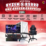 SETCOMBO ครบจบพร้อมเล่น BUY 1 FREE 7/ BONMECOM2 คอมประกอบ / CPU RYZEN 5 8500G/ AMD Radeon Graphics /