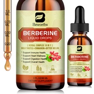 Premium Berberine Supplement - Berberine Liquid Drops with Turmeric, Bitter Melon, Milk Thistle, Cey