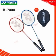 YONEX B-7000 Badminton Racket With Case