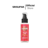 SUNSILK Diamond Shine Serum ซันซิล ไดมอนด์ ไชน์ เซรั่ม 45ml