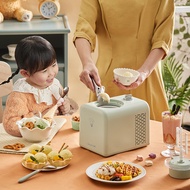 Bear Ice Cream Maker Household Homemade Machine Ice Cream Maker Small Automatic Yogurt Cone Maker Ic