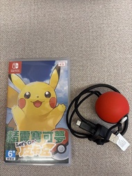 Nintendo Switch 精靈寶可夢 Let's Go 皮卡丘+精靈球plus（有夢幻）