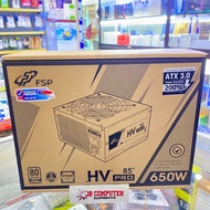 FSP HV PRO 650W 80+ PLUS POWER SUPPLY