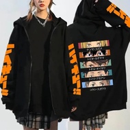 Anime Haikyuu Print Zipper Hoodies Women Men Fashion Anime Sweatshirt Pullover Streetwear Personality Zipper Long Sleeve Coat XXS-4XL