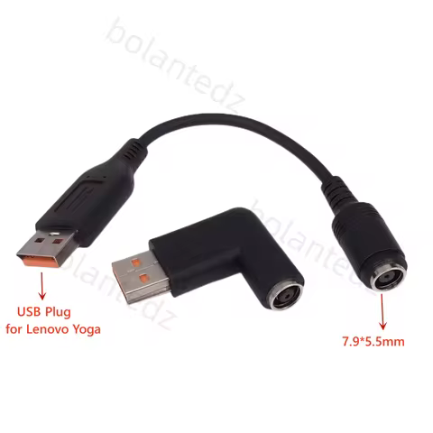 7.9 x 5.5 mm Female Dc Power Supply Adapter Converter Laptop Power Jack Connector C for Lenovo Yoga 