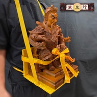 [Wanlixing] God Strap 27cm 8 Foot 3 6 6 Incense Seat Airplane Please Go Abroad Back Free Hands