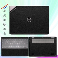 Dell New Lingyue 13pro5320 Protective Film 14pro5420 Sticker 16 Pro5620 Shell Sticker 13.3/14-Inch H