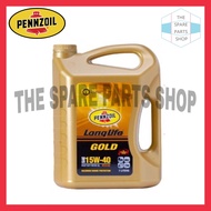 PENNZOIL LONG LIFE GOLD DIESEL SAE 15W40 7L CI 4