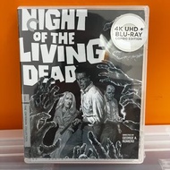 Night of the Living Dead 4K Blu-ray, Criterion