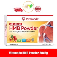 OFFER Vitamode HMB Powder 30 sachets x 5g MUSCLE SUPPLEMENT