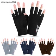 pingchuan888 Anti-UV Men Women Fishing Gloves Antiskid Spring Summer Ice Cool Breathable Cycling Spo