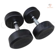 Round Dumbbell 12.5KG 1 pc Premium Rubber Coated Free Weight Weightlifting Crossfit Bicep Triceps Cu