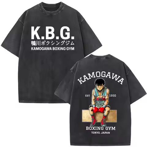 Anime Hajime No Ippo Kamogawa Boxing Gym Washed T-shirts Makunouchi Takamura KGB T Shirts Men's Clot