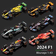 🔥F1 Model display toys F1 Car Model SF24 Formula Car Model 2024 McLaren Red Bull